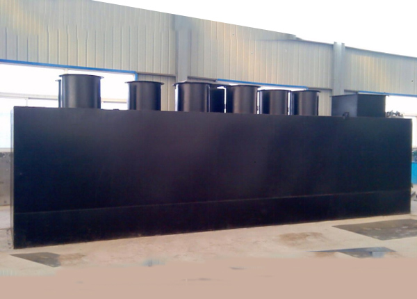 一體化污水處理設備